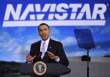 Ο Ομπάμα εξαγγέλει το πρόγραμμα των 2,4 δισ. σε εταιρεία που παράγει οχήματα 
