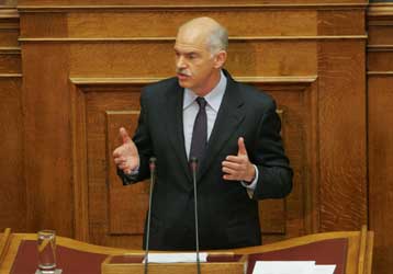 Υψηλοί τόνοι στη Βουλή για τα μ�τρα της κυβ�ρνησης